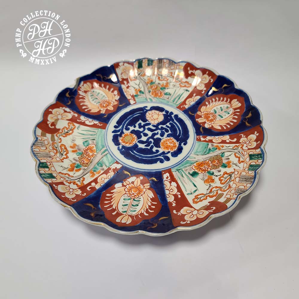 JAPANESE IMARI LOBED